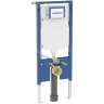 Инсталляция GEBERIT DUOFIX 111.796.00.2 для подвесного унитаза