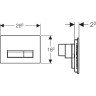 Клавиша смыва GEBERIT SIGMA 40 115,600.SJ.1 со встроенной системой удаления запахов